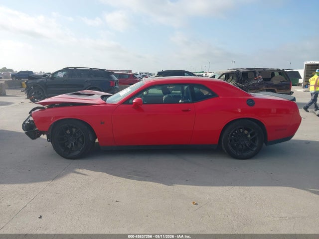 Продажа на аукционе авто 2015 Dodge Challenger R/t Scat Pack Shaker, vin: 2C3CDZFJ2FH878494, номер лота: 45837256