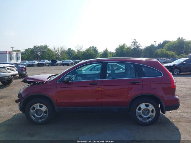 2011 Honda Cr-v Lx მანქანა იყიდება აუქციონზე, vin: 5J6RE4H30BL017102, აუქციონის ნომერი: 45837287