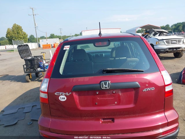 2011 Honda Cr-v Lx მანქანა იყიდება აუქციონზე, vin: 5J6RE4H30BL017102, აუქციონის ნომერი: 45837287
