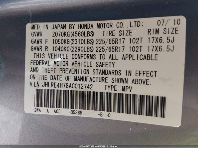 45837337 :رقم المزاد ، JHLRE4H78AC012742 vin ، 2010 Honda Cr-v Ex-l مزاد بيع