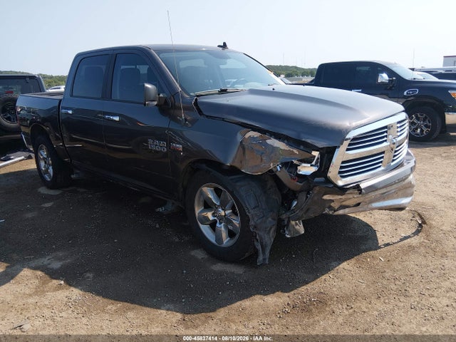 2017 Ram 1500 Big Horn  4x4 5'7 Box მანქანა იყიდება აუქციონზე, vin: 3C6RR7LT1HG633200, აუქციონის ნომერი: 45837414