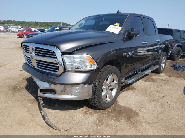 2017 Ram 1500 Big Horn  4x4 5'7 Box მანქანა იყიდება აუქციონზე, vin: 3C6RR7LT1HG633200, აუქციონის ნომერი: 45837414