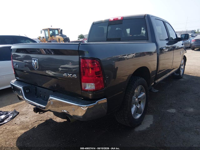 2017 Ram 1500 Big Horn  4x4 5'7 Box მანქანა იყიდება აუქციონზე, vin: 3C6RR7LT1HG633200, აუქციონის ნომერი: 45837414