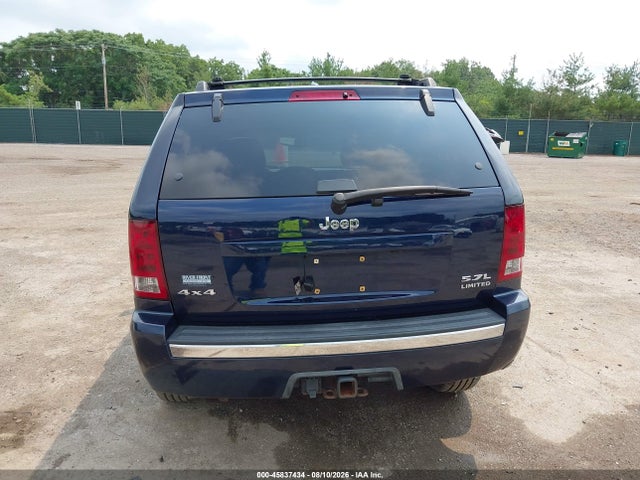 2005 Jeep Grand Cherokee Limited მანქანა იყიდება აუქციონზე, vin: 1J4HR58255C727730, აუქციონის ნომერი: 45837434