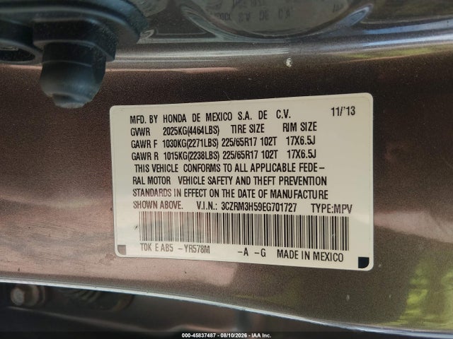2014 Honda Cr-v Ex მანქანა იყიდება აუქციონზე, vin: 3CZRM3H59EG701727, აუქციონის ნომერი: 45837487