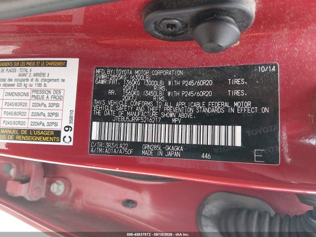 Aukcja sprzedaży 2015 Toyota 4runner Limited, vin: JTEBU5JR9F5216217, numer aukcji: 45837572