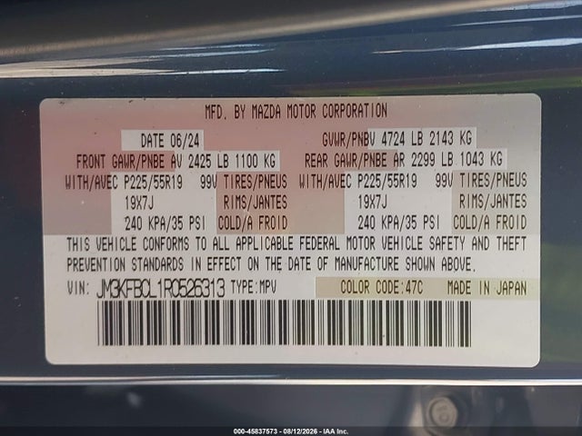 Продаж на аукціоні авто 2024 Mazda Cx-5 2.5 S Carbon Edition, vin: JM3KFBCL1R0526313, номер лоту: 45837573