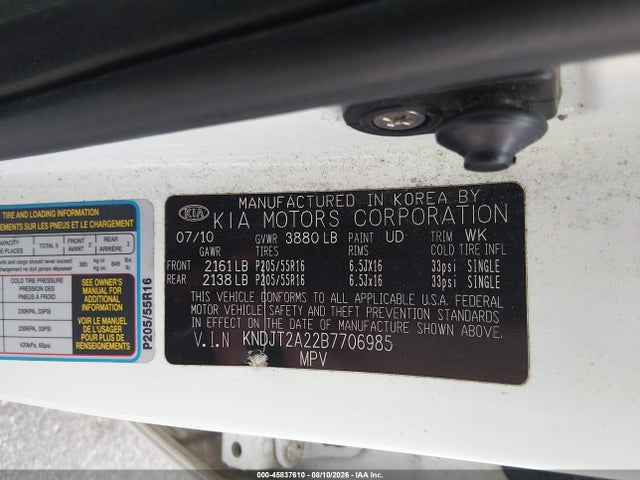 2011 Kia Soul + მანქანა იყიდება აუქციონზე, vin: KNDJT2A22B7706985, აუქციონის ნომერი: 45837610