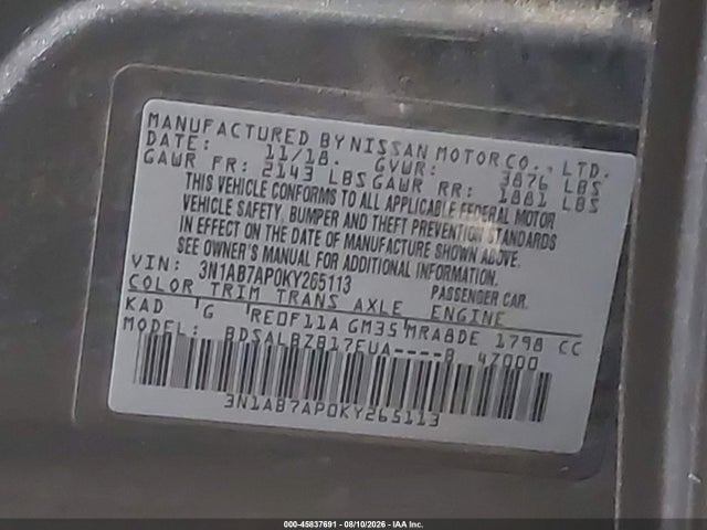 2019 Nissan Sentra S მანქანა იყიდება აუქციონზე, vin: 3N1AB7AP0KY265113, აუქციონის ნომერი: 45837691