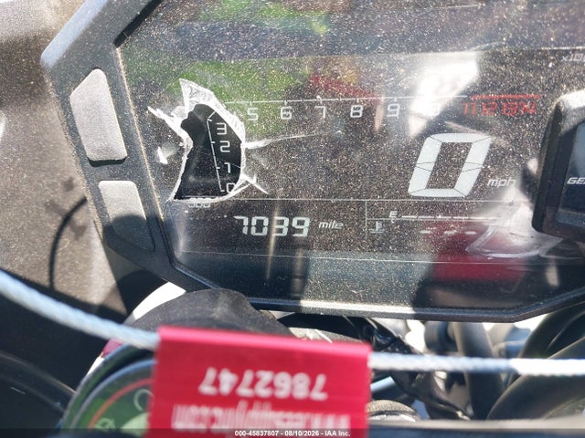 Kawasaki EX500 2024 ML5EXGG11RDA23069 Image 7