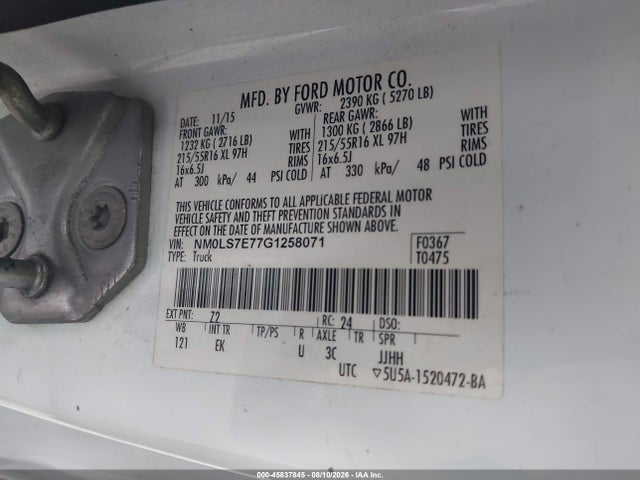 Продаж на аукціоні авто 2016 Ford Transit Connect Xl, vin: NM0LS7E77G1258071, номер лоту: 45837845