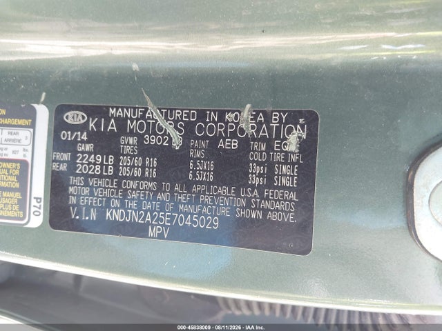 2014 Kia Soul მანქანა იყიდება აუქციონზე, vin: KNDJN2A25E7045029, აუქციონის ნომერი: 45838009