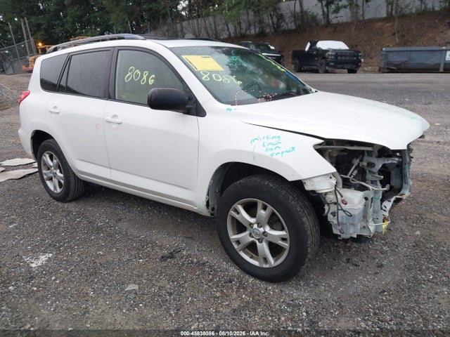 Продажа на аукционе авто 2012 Toyota Rav4, vin: JTMBF4DV0CD045599, номер лота: 45838086