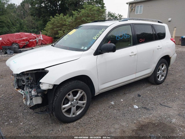 Продажа на аукционе авто 2012 Toyota Rav4, vin: JTMBF4DV0CD045599, номер лота: 45838086