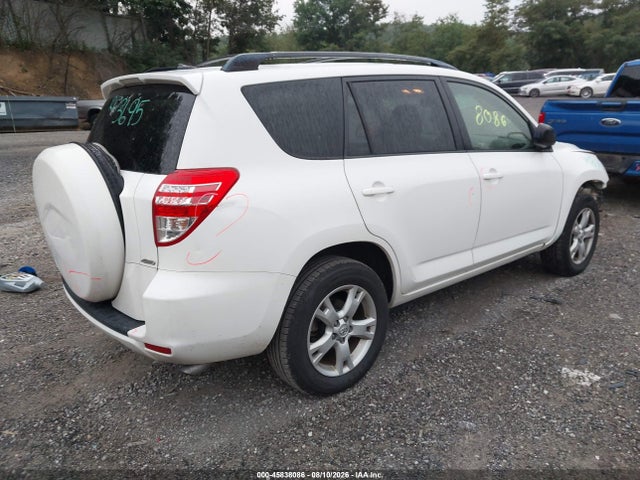 Продажа на аукционе авто 2012 Toyota Rav4, vin: JTMBF4DV0CD045599, номер лота: 45838086