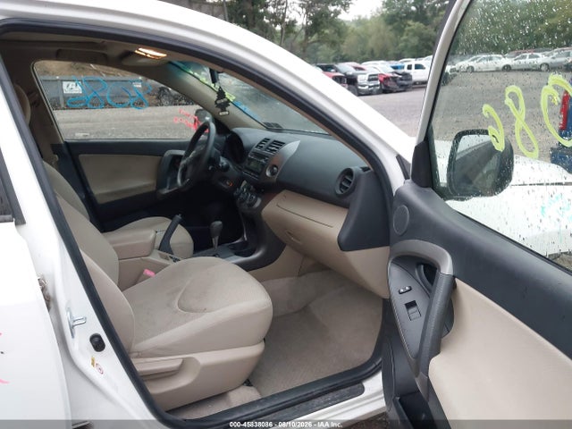 Продажа на аукционе авто 2012 Toyota Rav4, vin: JTMBF4DV0CD045599, номер лота: 45838086