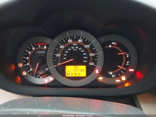 Продажа на аукционе авто 2012 Toyota Rav4, vin: JTMBF4DV0CD045599, номер лота: 45838086