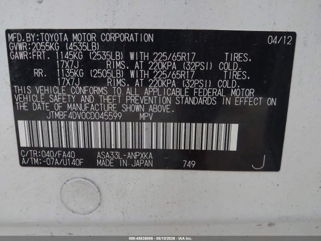 Продажа на аукционе авто 2012 Toyota Rav4, vin: JTMBF4DV0CD045599, номер лота: 45838086