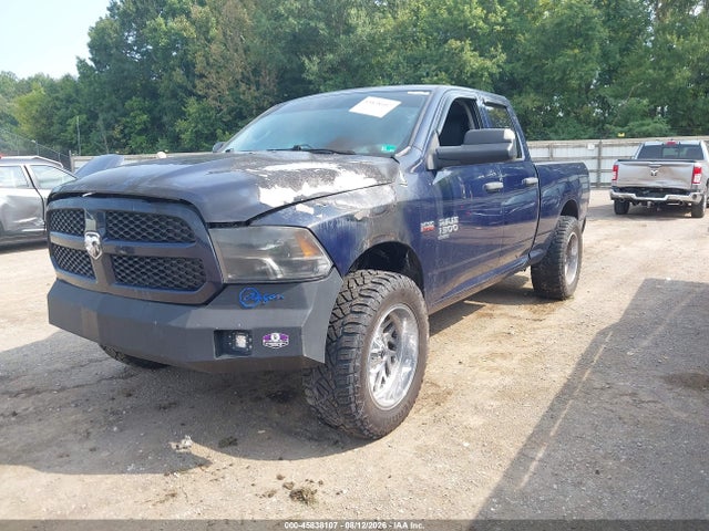 2019 Ram 1500 Classic Express  4x4 6'4 Box მანქანა იყიდება აუქციონზე, vin: 1C6RR7FT3KS508694, აუქციონის ნომერი: 45838107