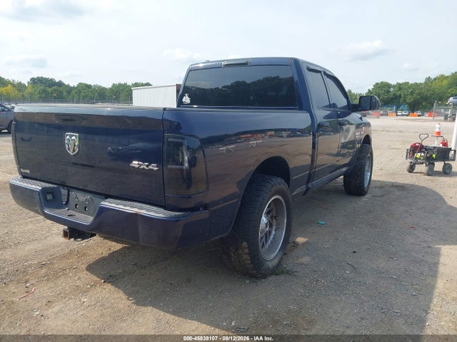 2019 Ram 1500 Classic Express  4x4 6'4 Box მანქანა იყიდება აუქციონზე, vin: 1C6RR7FT3KS508694, აუქციონის ნომერი: 45838107