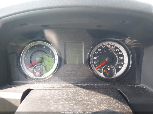 2019 Ram 1500 Classic Express  4x4 6'4 Box მანქანა იყიდება აუქციონზე, vin: 1C6RR7FT3KS508694, აუქციონის ნომერი: 45838107