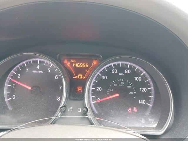 2014 Nissan Versa 1.6 Sv მანქანა იყიდება აუქციონზე, vin: 3N1CN7APXEK447098, აუქციონის ნომერი: 45838148