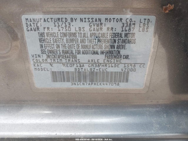 2014 Nissan Versa 1.6 Sv მანქანა იყიდება აუქციონზე, vin: 3N1CN7APXEK447098, აუქციონის ნომერი: 45838148