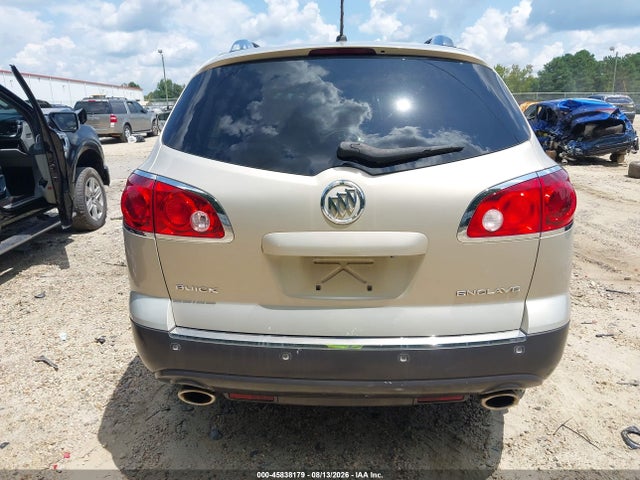 2012 Buick Enclave Leather მანქანა იყიდება აუქციონზე, vin: 5GAKRCED1CJ270186, აუქციონის ნომერი: 45838179