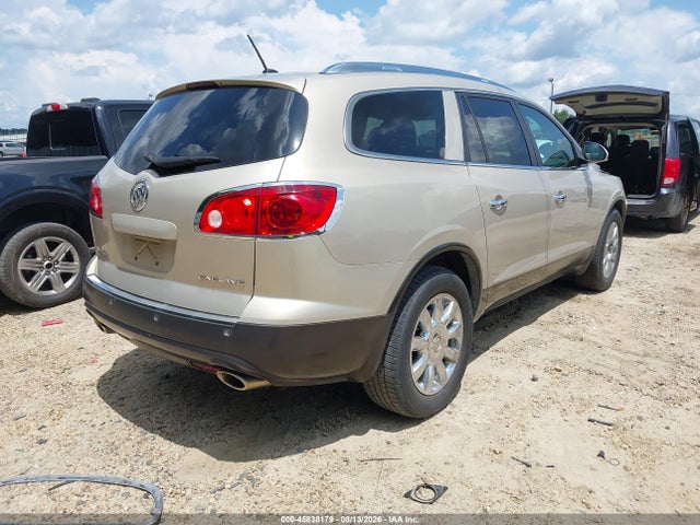 2012 Buick Enclave Leather მანქანა იყიდება აუქციონზე, vin: 5GAKRCED1CJ270186, აუქციონის ნომერი: 45838179