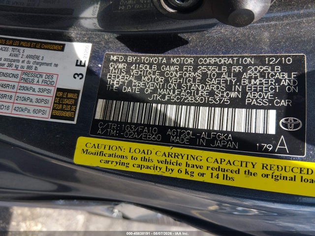 Auction sale of the 2011 Scion Tc, vin: JTKJF5C72B3015375, lot number: 45838191