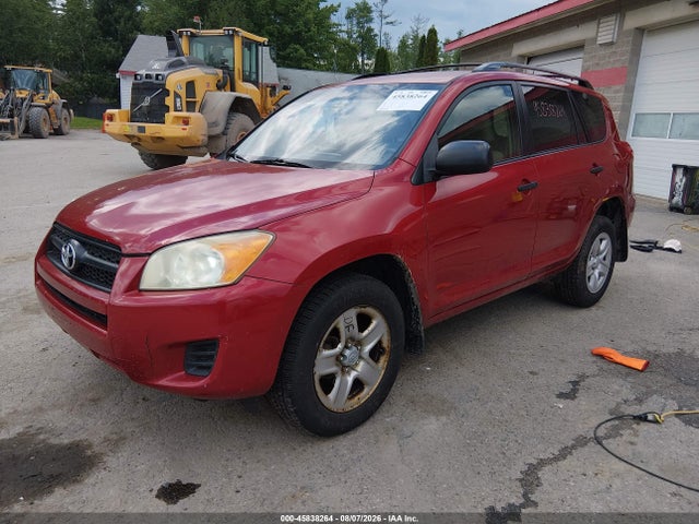 2010 Toyota Rav4 მანქანა იყიდება აუქციონზე, vin: JTMBF4DV2AD037730, აუქციონის ნომერი: 45838264