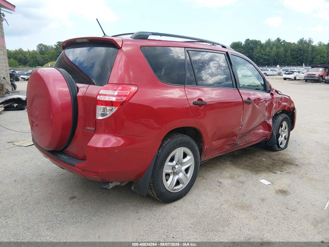2010 Toyota Rav4 მანქანა იყიდება აუქციონზე, vin: JTMBF4DV2AD037730, აუქციონის ნომერი: 45838264