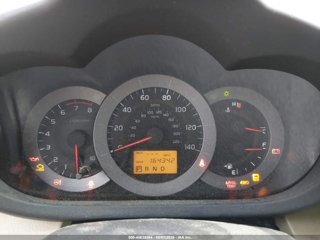 2010 Toyota Rav4 მანქანა იყიდება აუქციონზე, vin: JTMBF4DV2AD037730, აუქციონის ნომერი: 45838264