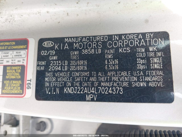 2020 Kia Soul Lx მანქანა იყიდება აუქციონზე, vin: KNDJ22AU4L7024373, აუქციონის ნომერი: 45838378