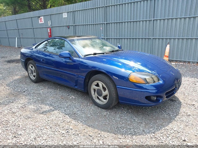 1995 Dodge Stealth R/t/sport მანქანა იყიდება აუქციონზე, vin: JB3AM84J8SY022621, აუქციონის ნომერი: 45838386