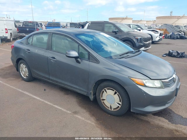 Продаж на аукціоні авто 2012 Honda Civic Hf, vin: 2HGFB2F61CH317895, номер лоту: 45838418