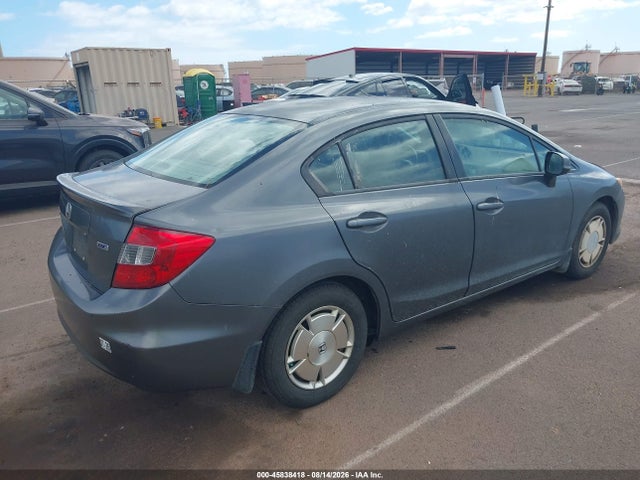 Продаж на аукціоні авто 2012 Honda Civic Hf, vin: 2HGFB2F61CH317895, номер лоту: 45838418