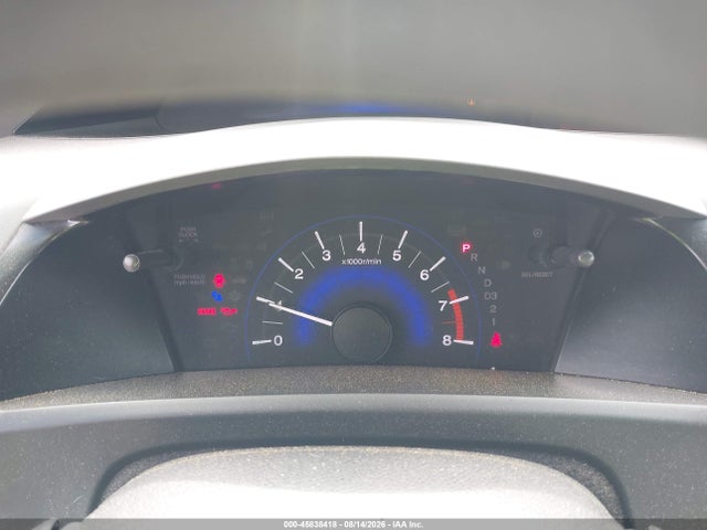 Продаж на аукціоні авто 2012 Honda Civic Hf, vin: 2HGFB2F61CH317895, номер лоту: 45838418