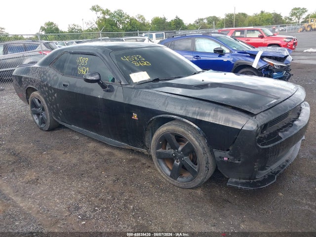 Продажа на аукционе авто 2009 Dodge Challenger R/t, vin: 2B3LJ54T89H525555, номер лота: 45838420
