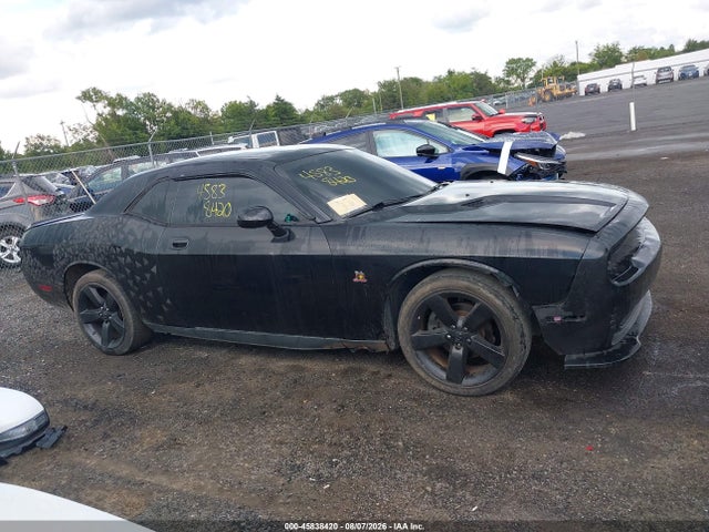Продажа на аукционе авто 2009 Dodge Challenger R/t, vin: 2B3LJ54T89H525555, номер лота: 45838420