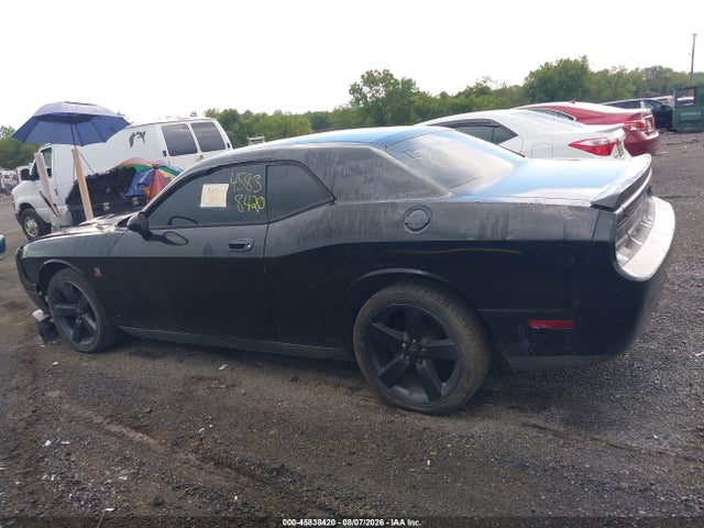 Продажа на аукционе авто 2009 Dodge Challenger R/t, vin: 2B3LJ54T89H525555, номер лота: 45838420