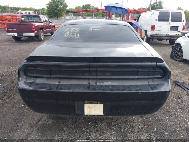 Продажа на аукционе авто 2009 Dodge Challenger R/t, vin: 2B3LJ54T89H525555, номер лота: 45838420