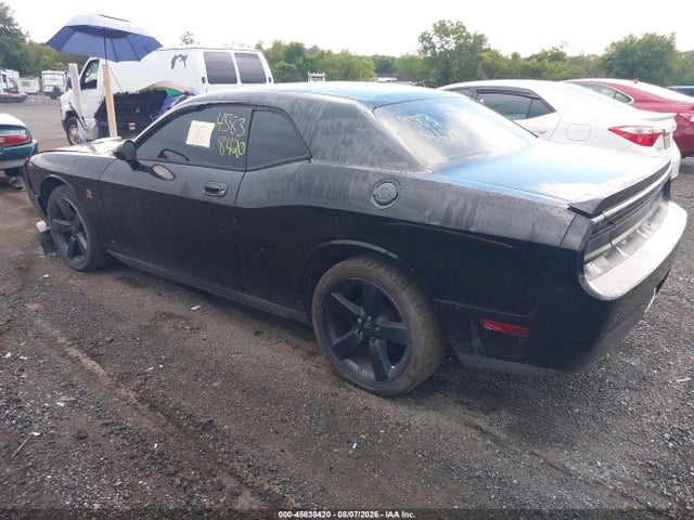 Продажа на аукционе авто 2009 Dodge Challenger R/t, vin: 2B3LJ54T89H525555, номер лота: 45838420