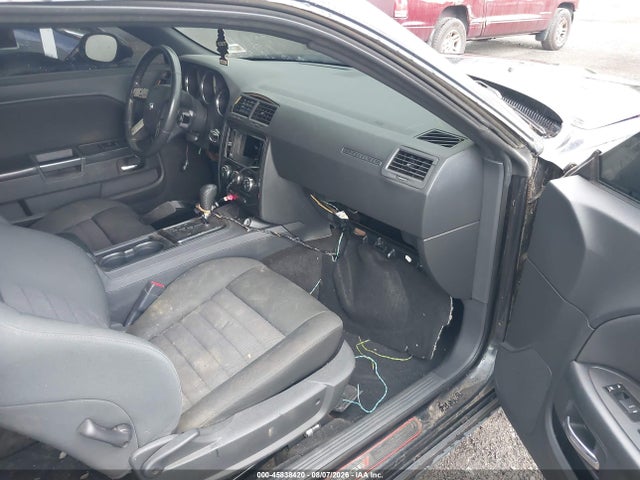 Продажа на аукционе авто 2009 Dodge Challenger R/t, vin: 2B3LJ54T89H525555, номер лота: 45838420