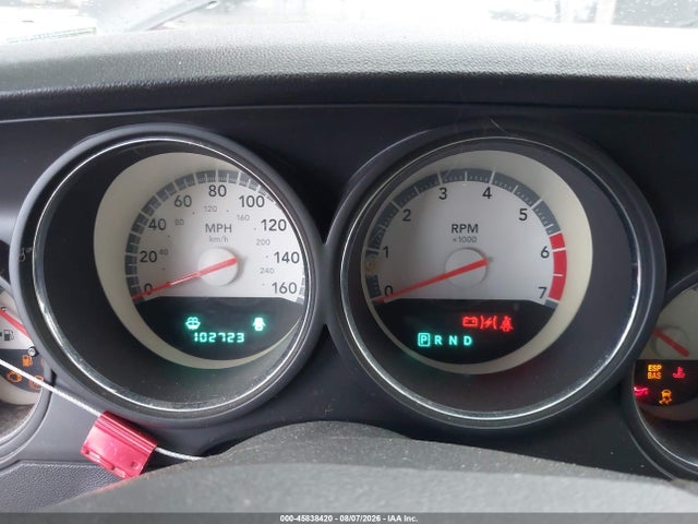 Продажа на аукционе авто 2009 Dodge Challenger R/t, vin: 2B3LJ54T89H525555, номер лота: 45838420