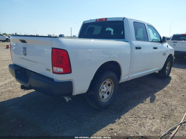 Продаж на аукціоні авто 2018 Ram 1500 Tradesman  4x2 5'7 Box, vin: 1C6RR6KG7JS298599, номер лоту: 45838462