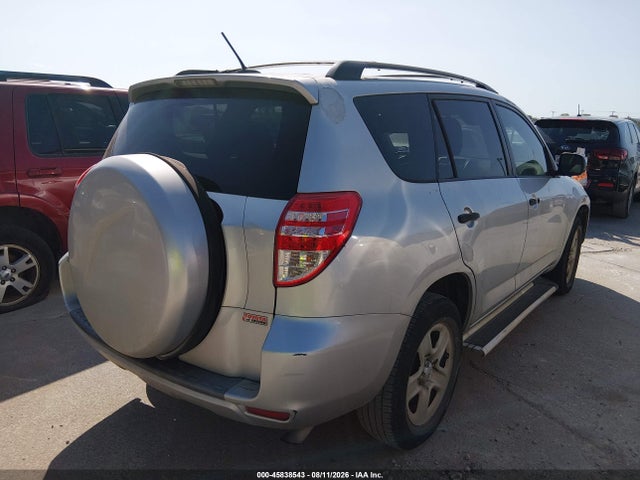 Продаж на аукціоні авто 2011 Toyota Rav4, vin: 2T3ZF4DV6BW088084, номер лоту: 45838543