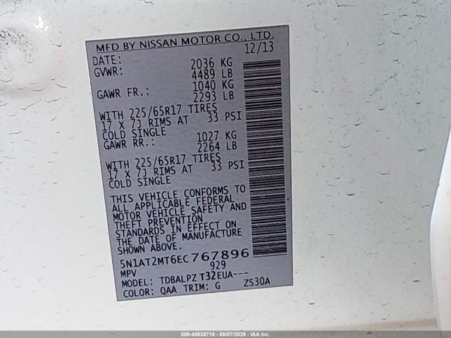 Nissan ROGUE S 2014 5N1AT2MT6EC767896 Image 9