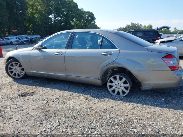 Продажа на аукционе авто 2007 Mercedes-benz S 550, vin: WDDNG71X27A083009, номер лота: 45838763