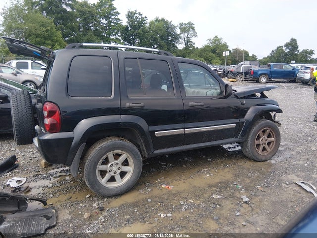 Продаж на аукціоні авто 2005 Jeep Liberty Limited Edition, vin: 1J4GL58K35W723431, номер лоту: 45838772